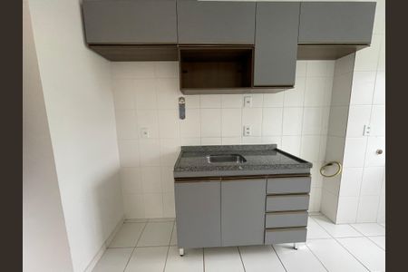 Apartamento para alugar com 47m², 2 quartos e 1 vagaCozinha