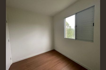 Apartamento para alugar com 47m², 2 quartos e 1 vagaQuarto 1