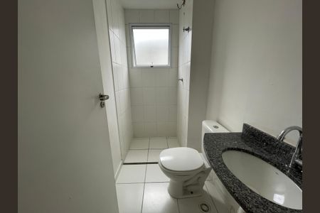 Apartamento para alugar com 47m², 2 quartos e 1 vagaBanheiro 