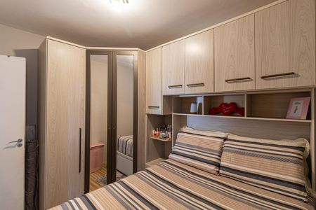 Apartamento à venda com 50m², 2 quartos e 1 vagaQuarto 2