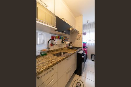 Apartamento à venda com 50m², 2 quartos e 1 vagaSala e Cozinha