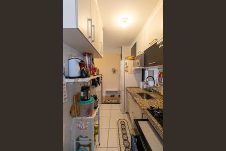 Apartamento à venda com 50m², 2 quartos e 1 vagaSala e Cozinha