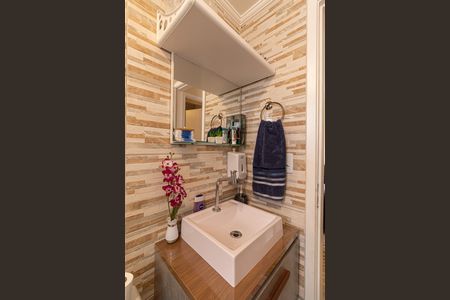 Apartamento à venda com 50m², 2 quartos e 1 vagaBanheiro Social