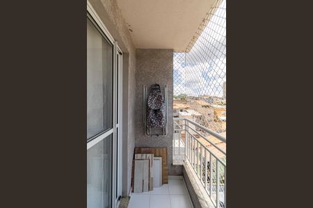 Apartamento à venda com 50m², 2 quartos e 1 vagaSacada da Sala e Cozinha