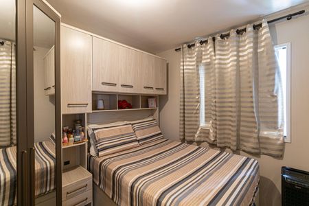 Apartamento à venda com 50m², 2 quartos e 1 vagaQuarto 2