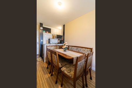 Apartamento à venda com 50m², 2 quartos e 1 vagaSala e Cozinha