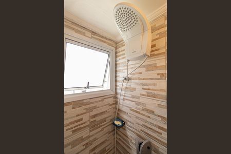 Apartamento à venda com 50m², 2 quartos e 1 vagaBanheiro Social