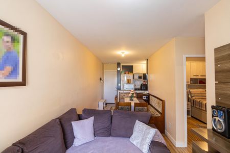 Apartamento à venda com 50m², 2 quartos e 1 vagaSala e Cozinha