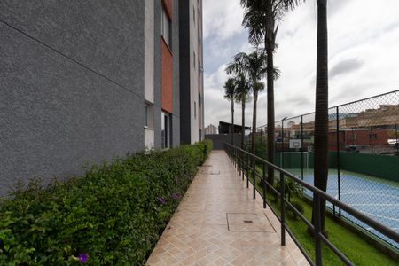 Apartamento à venda com 50m², 2 quartos e 1 vagaÁrea Comum