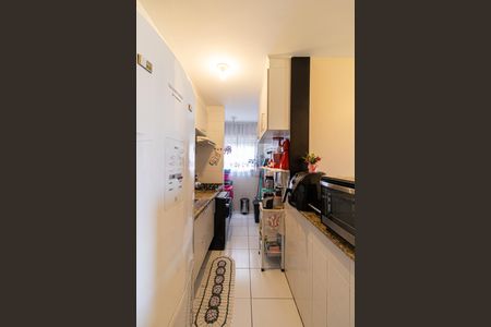 Apartamento à venda com 50m², 2 quartos e 1 vagaSala e Cozinha