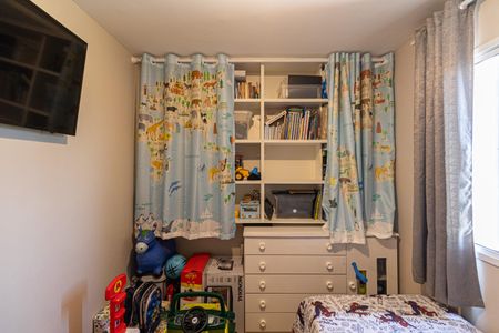 Apartamento à venda com 50m², 2 quartos e 1 vagaQuarto 1