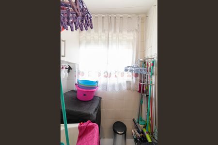 Apartamento à venda com 50m², 2 quartos e 1 vagaSala e Cozinha