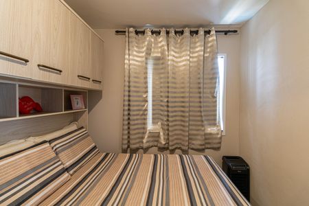 Apartamento à venda com 50m², 2 quartos e 1 vagaQuarto 2