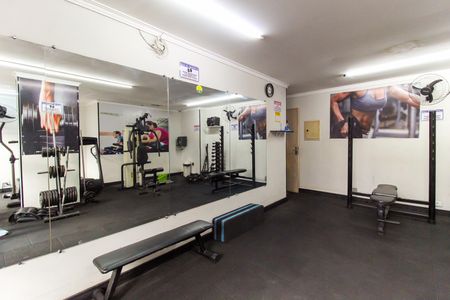 Apartamento à venda com 48m², 2 quartos e 1 vagaÁrea comum - Academia