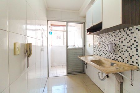 Apartamento à venda com 48m², 2 quartos e 1 vagaCozinha