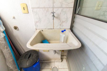 Apartamento à venda com 48m², 2 quartos e 1 vagaÁrea de Serviço