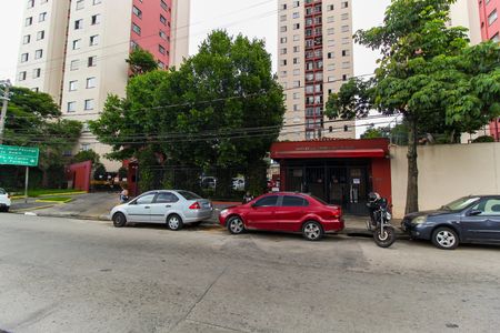 Apartamento à venda com 48m², 2 quartos e 1 vagaFachada