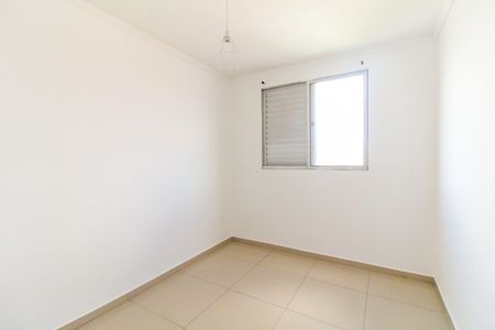 Apartamento à venda com 48m², 2 quartos e 1 vagaQuarto 2