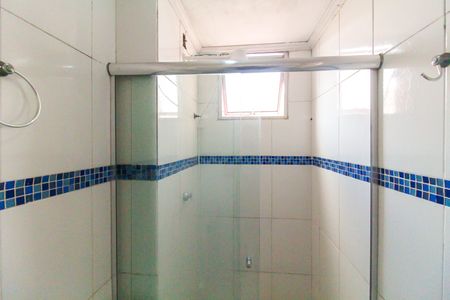Apartamento à venda com 48m², 2 quartos e 1 vagaBanheiro