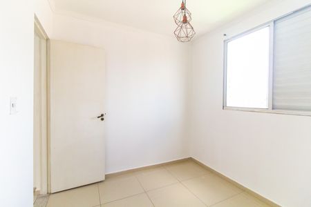 Apartamento à venda com 48m², 2 quartos e 1 vagaQuarto 1