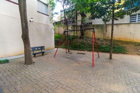 Apartamento à venda com 48m², 2 quartos e 1 vagaPlayground