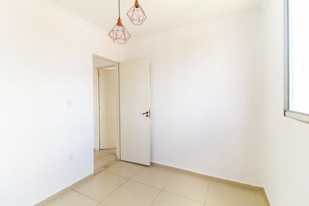 Apartamento à venda com 48m², 2 quartos e 1 vagaQuarto 1