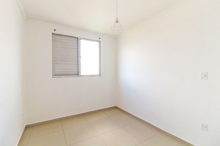 Apartamento à venda com 48m², 2 quartos e 1 vagaQuarto 2