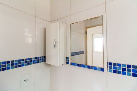 Apartamento à venda com 48m², 2 quartos e 1 vagaBanheiro