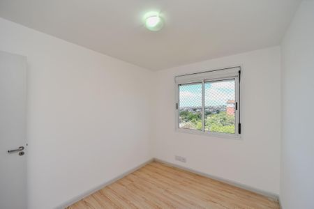 Apartamento à venda com 74m², 3 quartos e 1 vagaQuarto 1