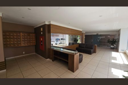 Apartamento à venda com 74m², 3 quartos e 1 vagaHall Social