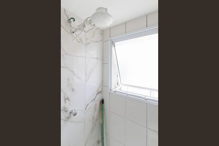 Apartamento para alugar com 50m², 2 quartos e sem vaga Apartamento para alugar com 50m², 2 quartos e sem vagaBanheiro