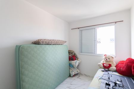 Apartamento para alugar com 50m², 2 quartos e sem vaga Apartamento para alugar com 50m², 2 quartos e sem vagaQuarto 2