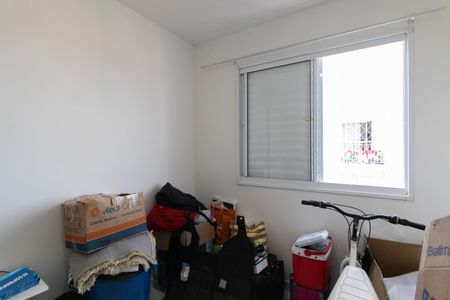 Apartamento para alugar com 50m², 2 quartos e sem vaga Apartamento para alugar com 50m², 2 quartos e sem vagaQuarto 1