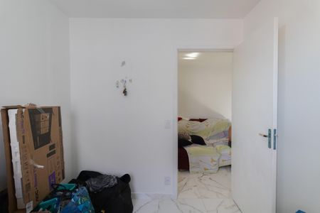 Apartamento para alugar com 50m², 2 quartos e sem vaga Apartamento para alugar com 50m², 2 quartos e sem vagaQuarto 1