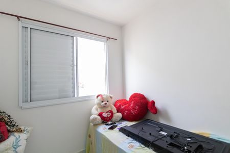 Apartamento para alugar com 50m², 2 quartos e sem vaga Apartamento para alugar com 50m², 2 quartos e sem vagaQuarto 2