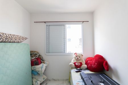 Apartamento para alugar com 50m², 2 quartos e sem vaga Apartamento para alugar com 50m², 2 quartos e sem vagaQuarto 2