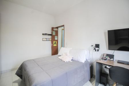 Apartamento à venda com 105m², 2 quartos e sem vagaQuarto 1