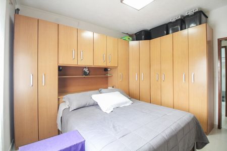 Apartamento à venda com 105m², 2 quartos e sem vagaQuarto 2