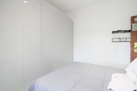 Apartamento à venda com 105m², 2 quartos e sem vagaQuarto 1