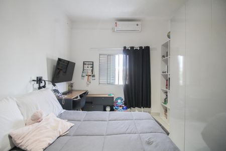 Apartamento à venda com 105m², 2 quartos e sem vagaQuarto 1