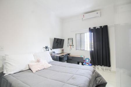 Apartamento à venda com 105m², 2 quartos e sem vagaQuarto 1