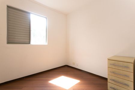 Apartamento para alugar com 65m², 3 quartos e 1 vagaSuíte