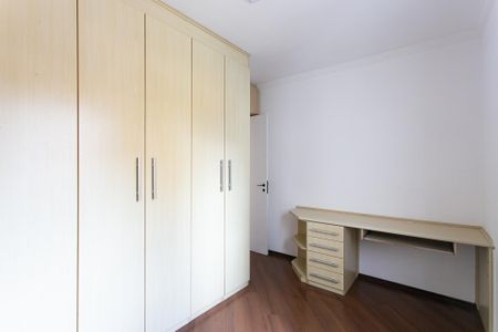 Apartamento para alugar com 65m², 3 quartos e 1 vagaQuarto 2
