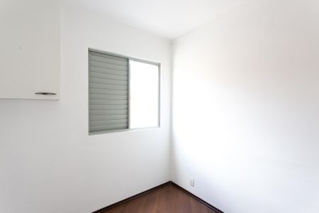 Apartamento para alugar com 65m², 3 quartos e 1 vagaQuarto 1