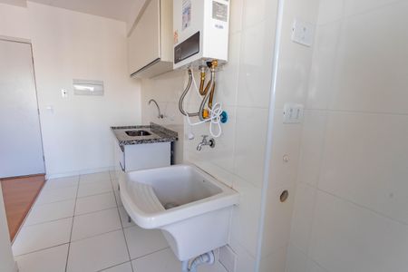 Apartamento para alugar com 45m², 2 quartos e 1 vagaÁrea de serviço 