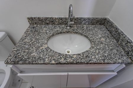 Apartamento para alugar com 45m², 2 quartos e 1 vagaBanheiro 