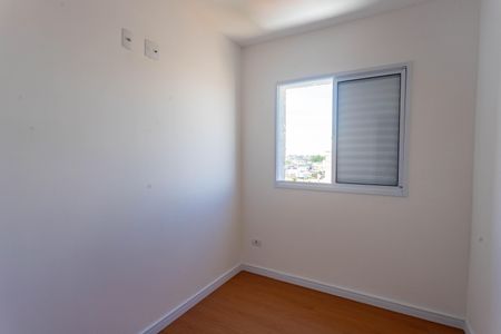 Apartamento para alugar com 45m², 2 quartos e 1 vagaQuarto 2 