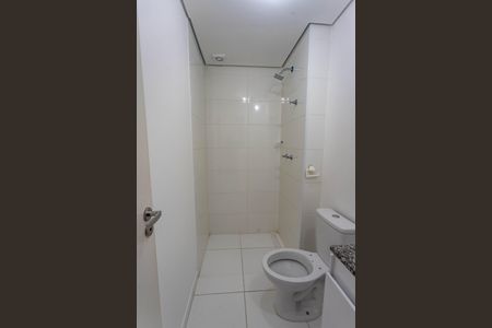 Apartamento para alugar com 45m², 2 quartos e 1 vagaBanheiro Banheiro 