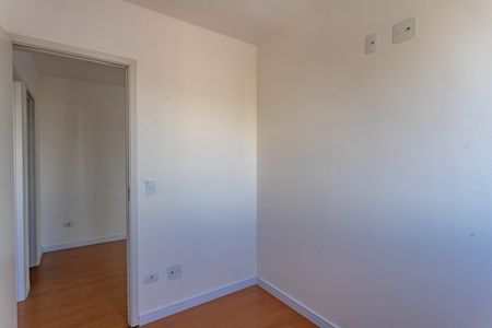 Apartamento para alugar com 45m², 2 quartos e 1 vagaQuarto 2 