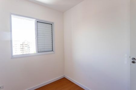 Apartamento para alugar com 45m², 2 quartos e 1 vagaQuarto 2 